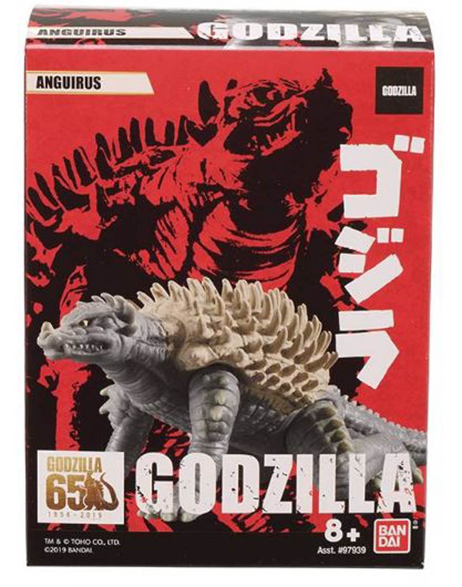 Godzilla 3.5 shop inch figures