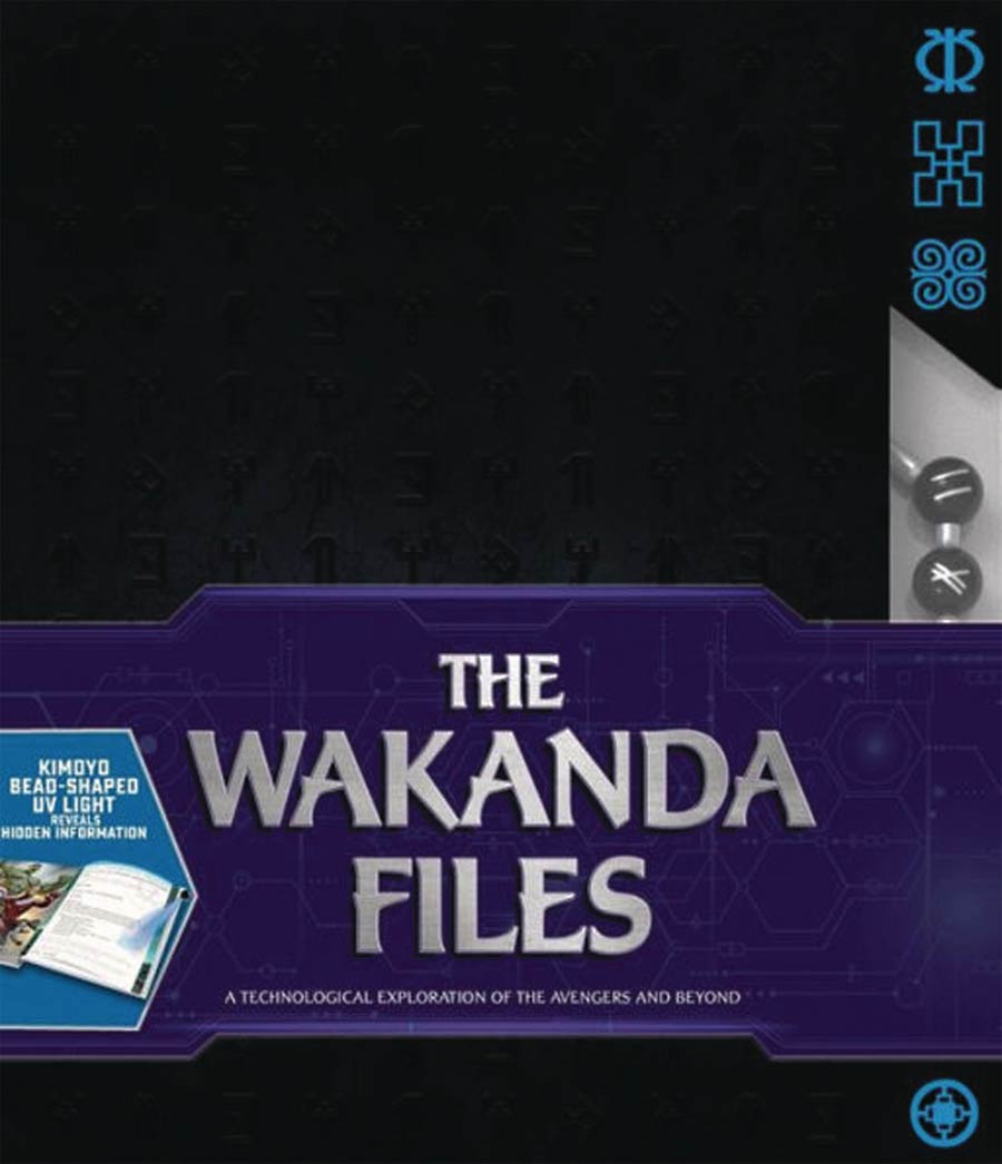 Wakanda Files A Technological Exploration Of The Avengers And Beyond HC