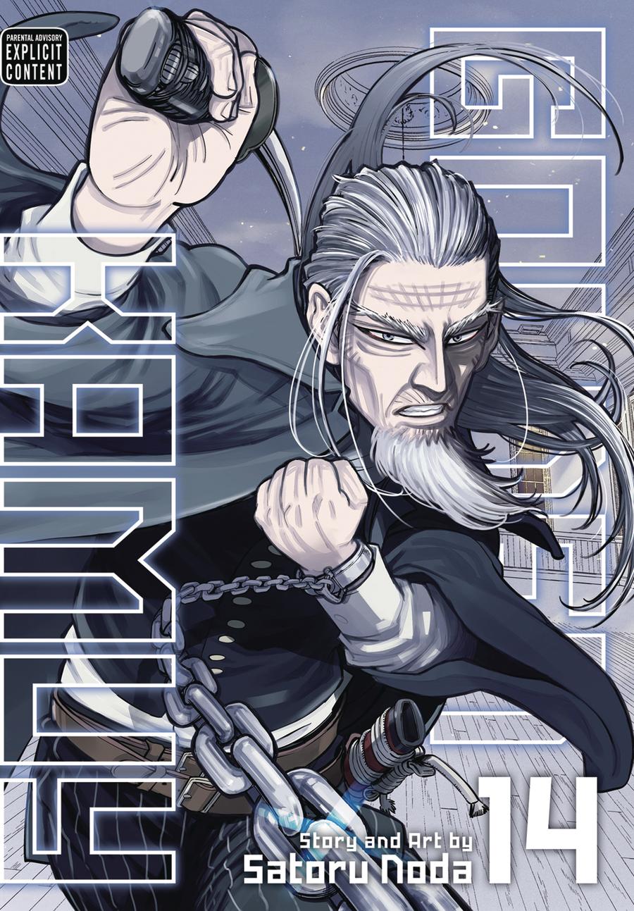 Golden Kamuy Vol 14 GN