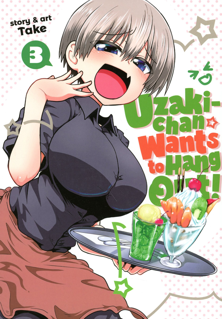 uzaki chan wants to hang out shirt