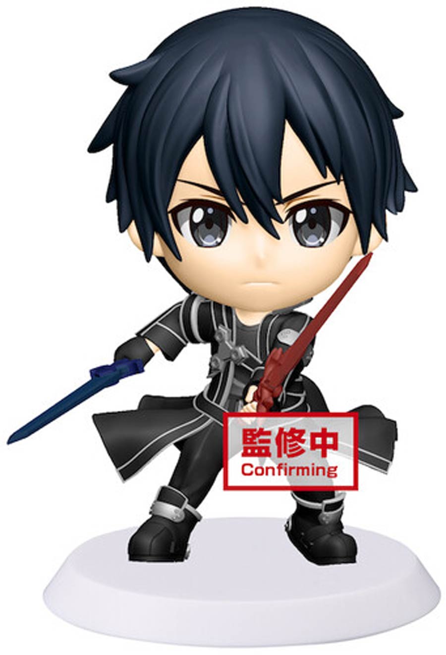 Sword Art Online Alicization War Of Underworld Chibikyun Figure - Kirito