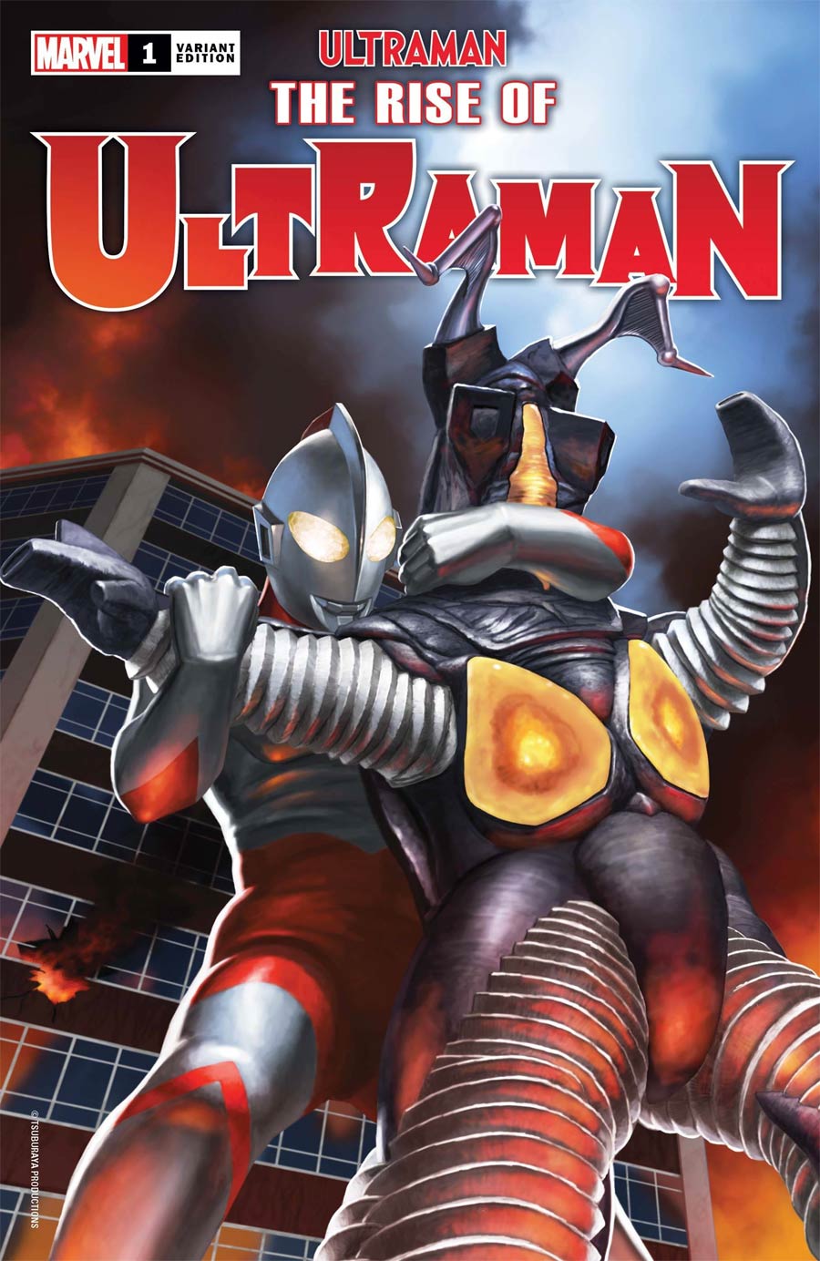 Ultraman Rise Of Ultraman #1 Cover G Incentive Yuji Kaida Variant Cover