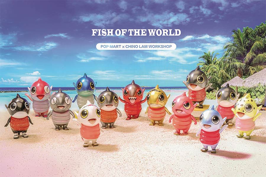 Pop Mart x Chino Lam Fish Of The World Figure Blind Mystery Box 12-Piece Display