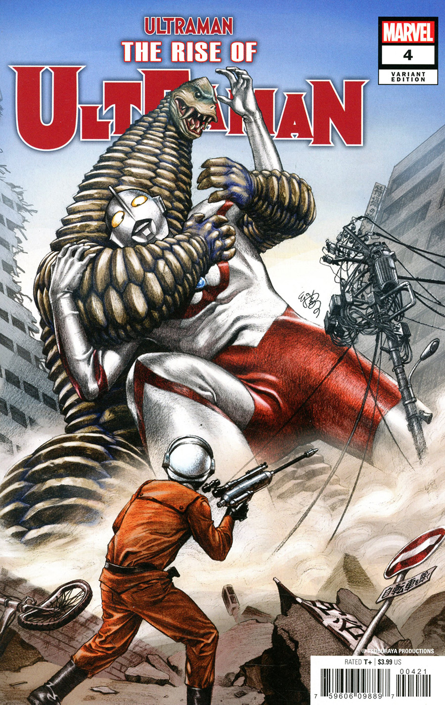 Ultraman Rise Of Ultraman #4 Cover C Incentive EJ Su Variant Cover