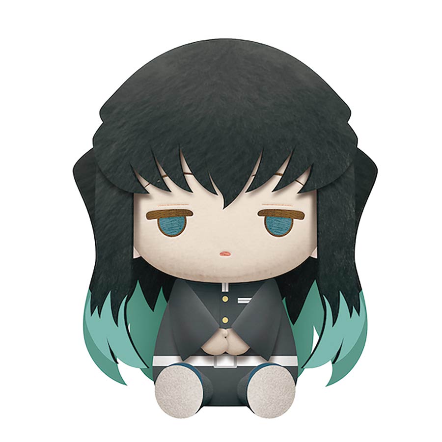 Demon Slayer Kimetsu No Yaiba Big Plush - Muichiro Tokito