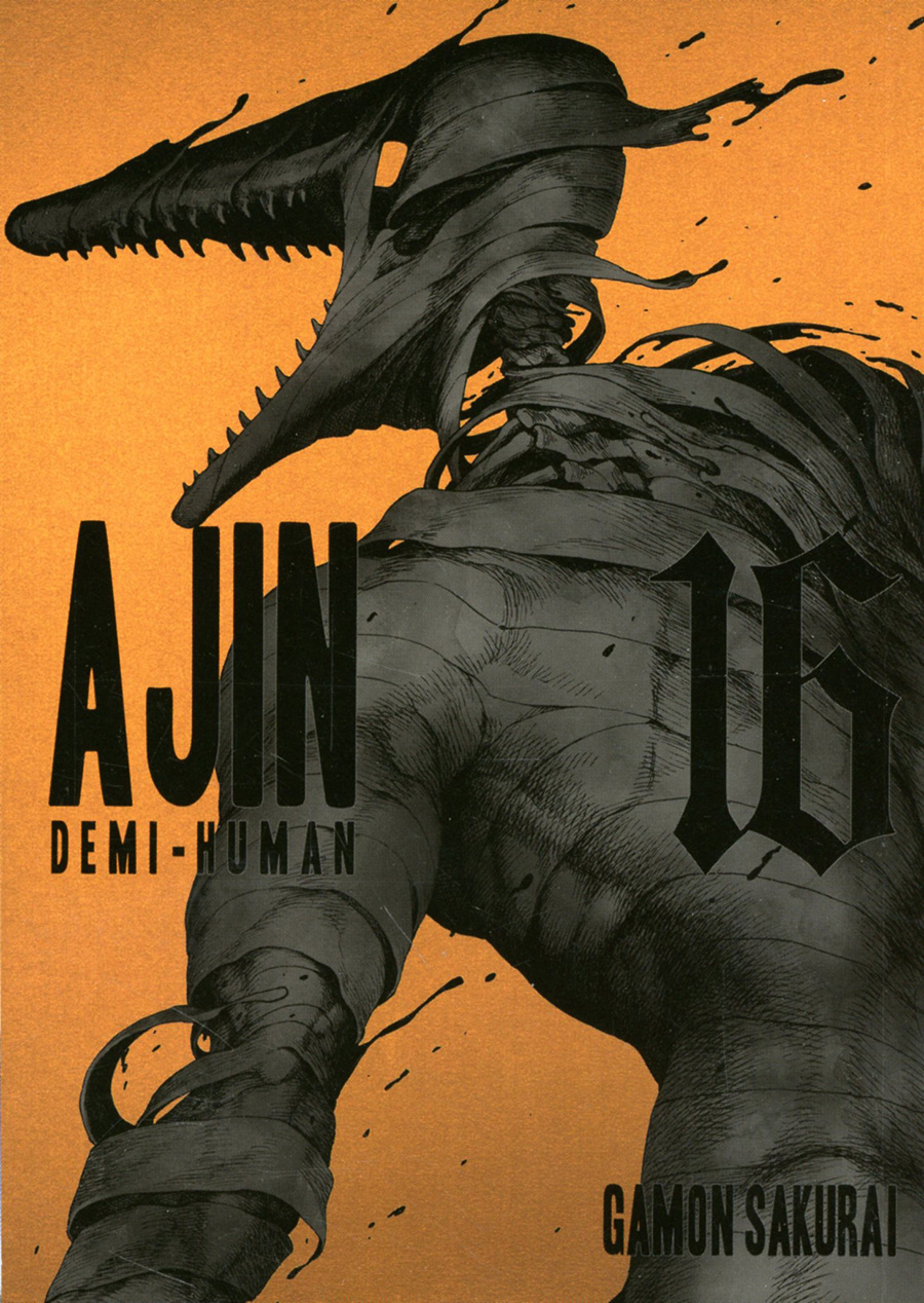 Ajin, Volume 7: Demi-Human - Animex