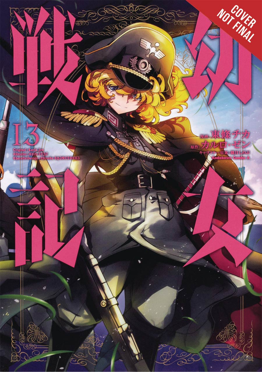 Saga Of Tanya The Evil Vol 13 GN