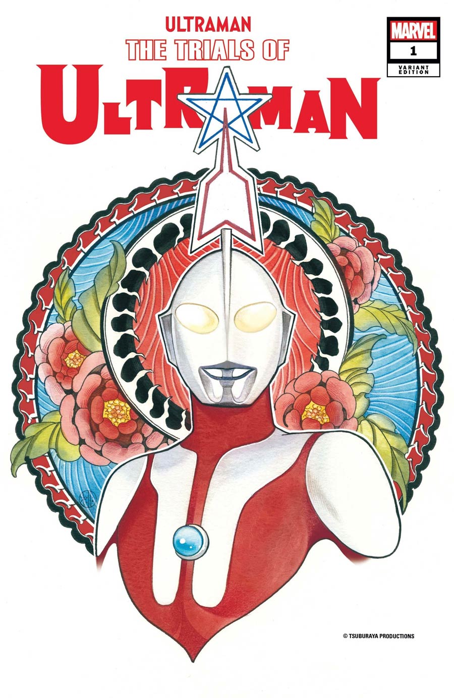 Ultraman Trials Of Ultraman #1 Cover D Variant Peach Momoko Cover