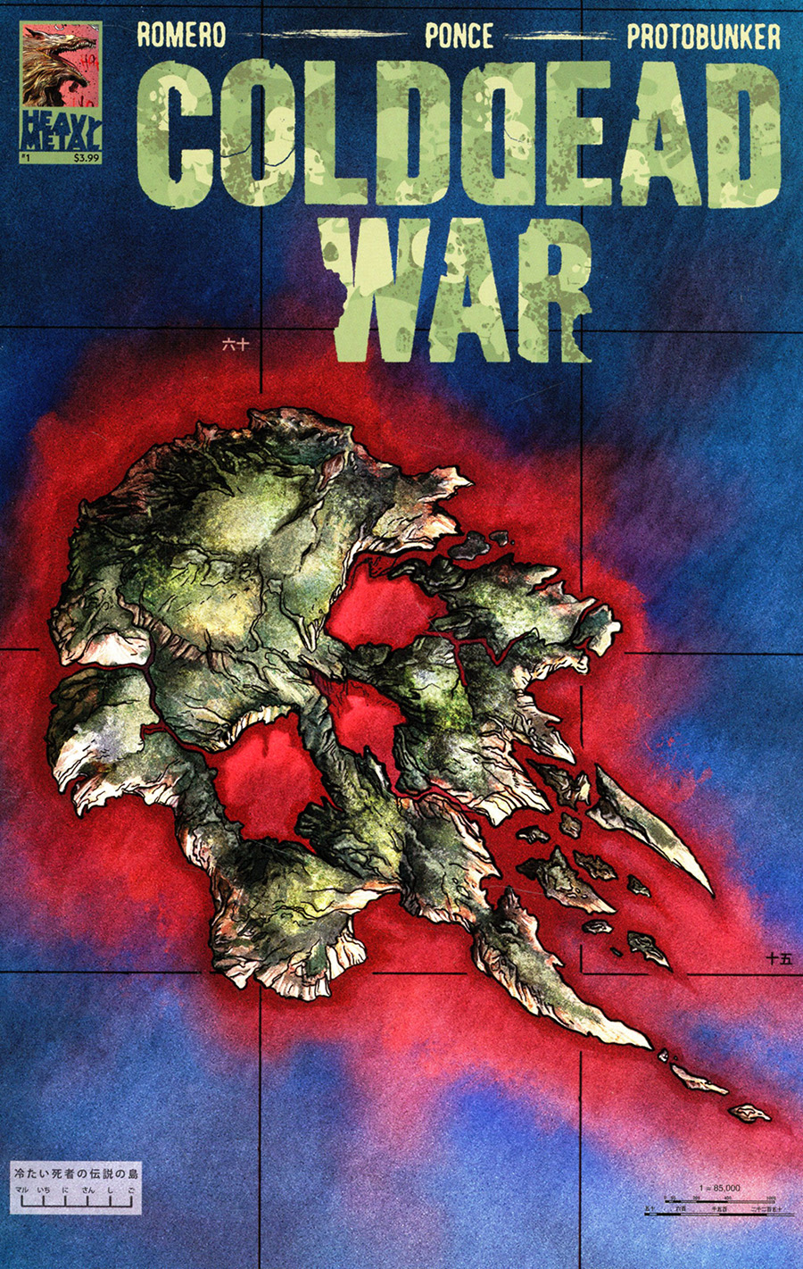 Cold Dead War #1 Cover A