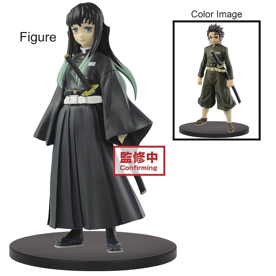 Demon Slayer Kimetsu No Yaiba Vol 13 Figure Muichiro Tokito Midtown Comics