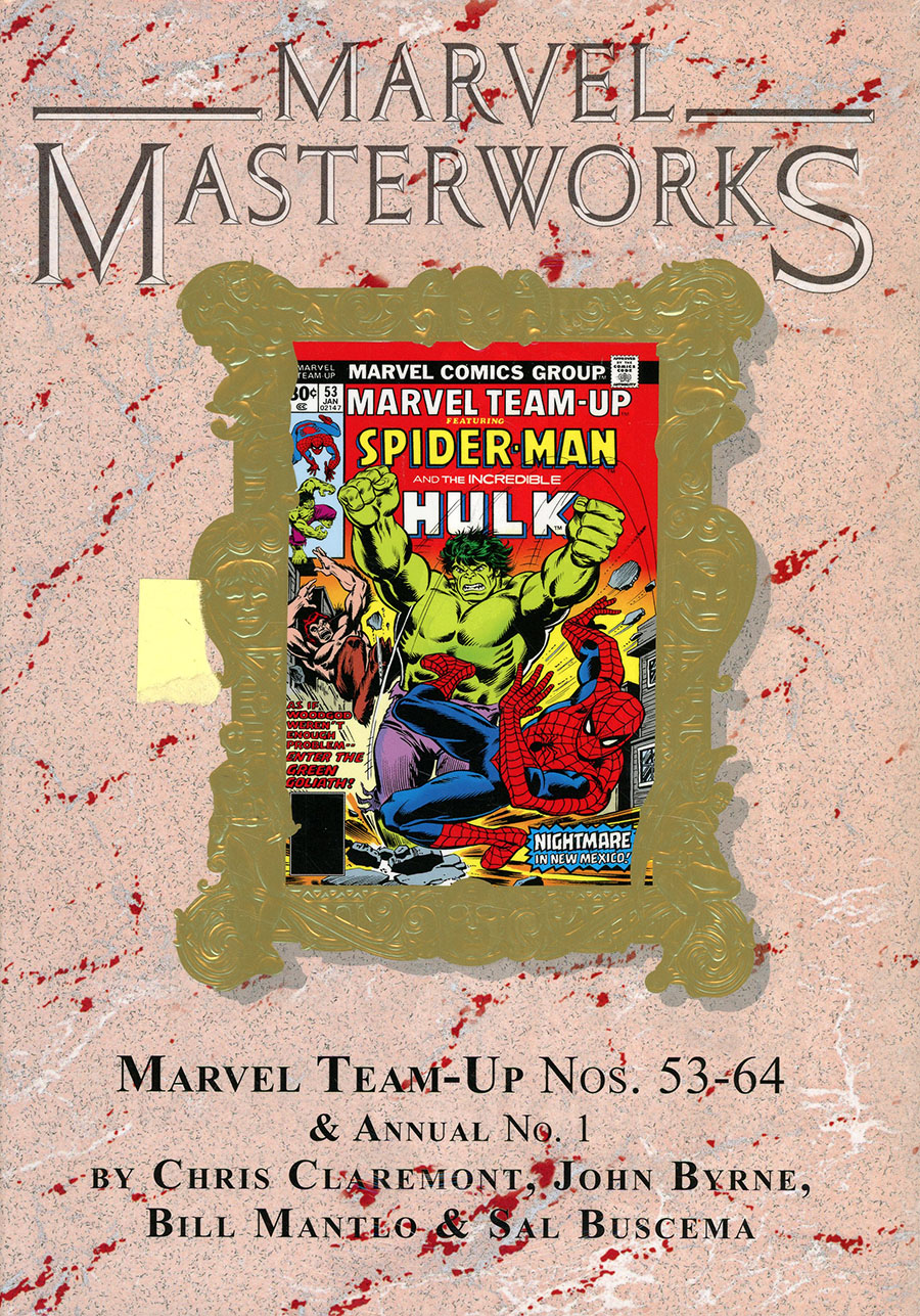 Marvel Masterworks Marvel Team-Up Vol 6 HC Variant Dust Jacket