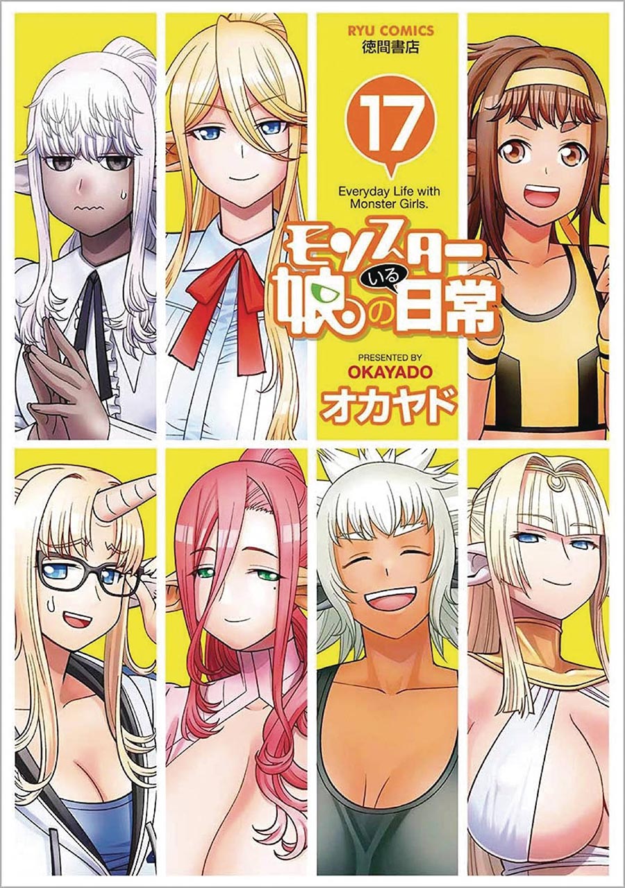 Monster Musume Vol 17 GN