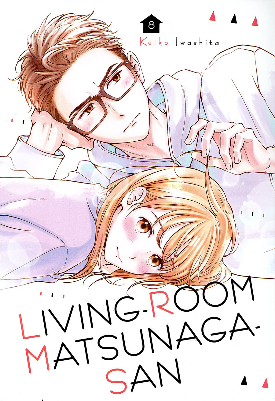 Living-Room Matsunaga-San Vol 8 GN