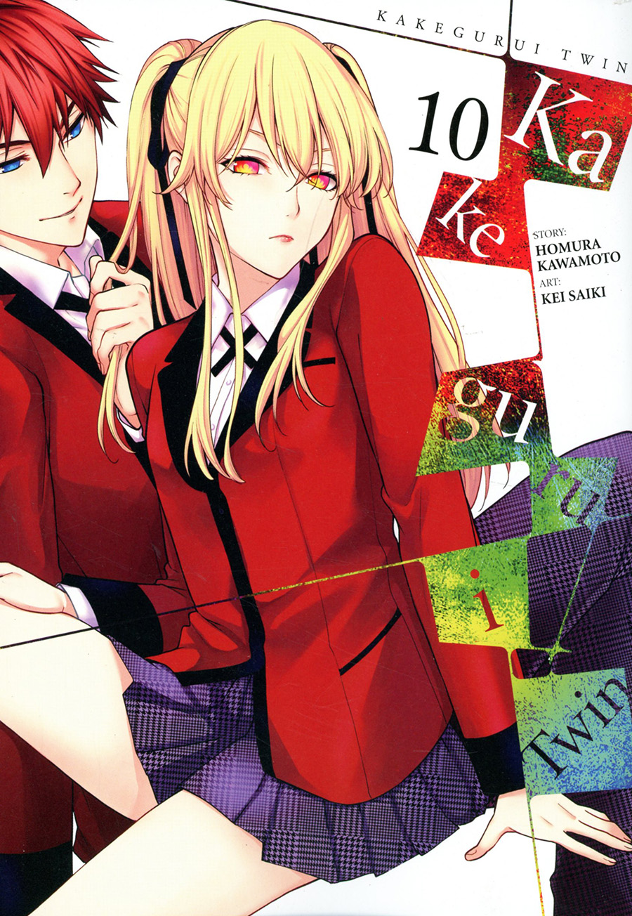 Kakegurui Twin Vol 10 GN