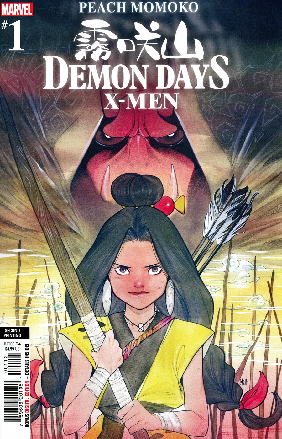 Demon Days X-Men #1 (One Shot) Cover J 2nd Ptg Peach Momoko Variant Cover