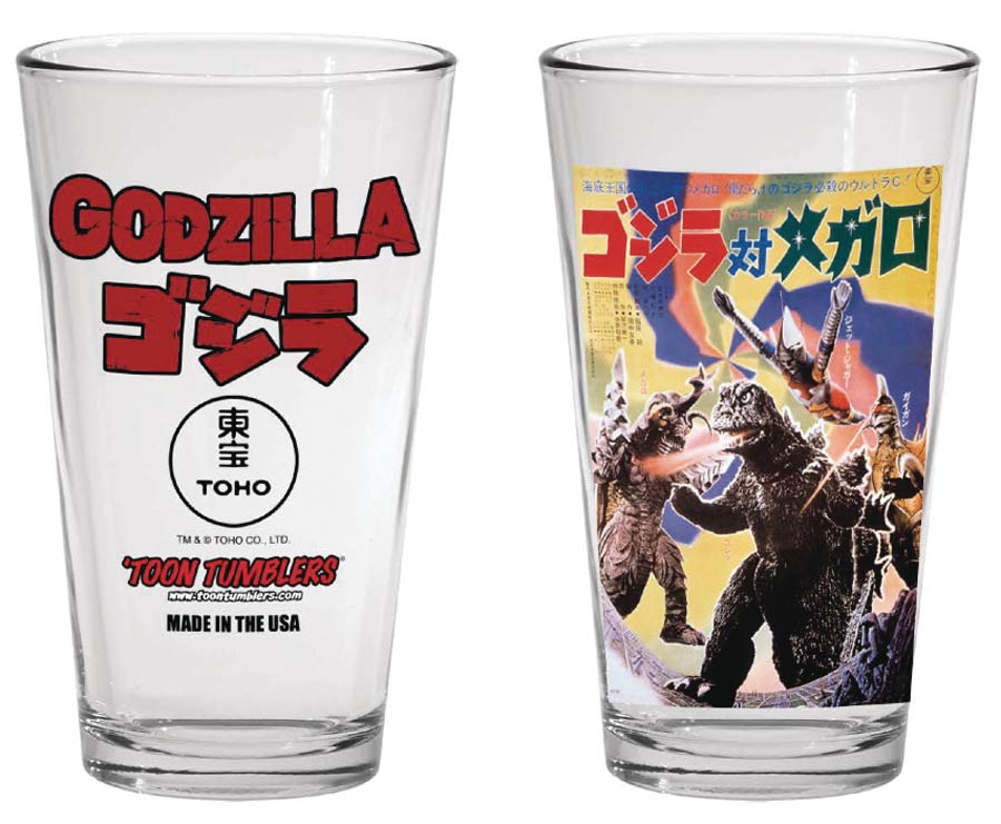 Godzilla Pint Glass - Godzilla 1973 Godzilla vs Megalon