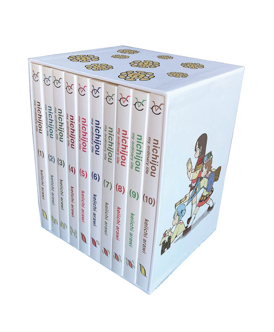 Nichijou 15th Anniversary Box Set [Book]