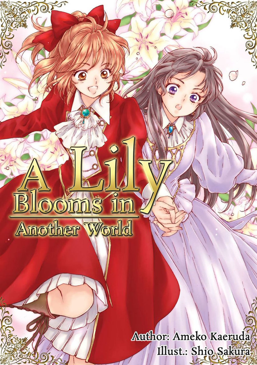 Lily Blooms In Another World Light Novel