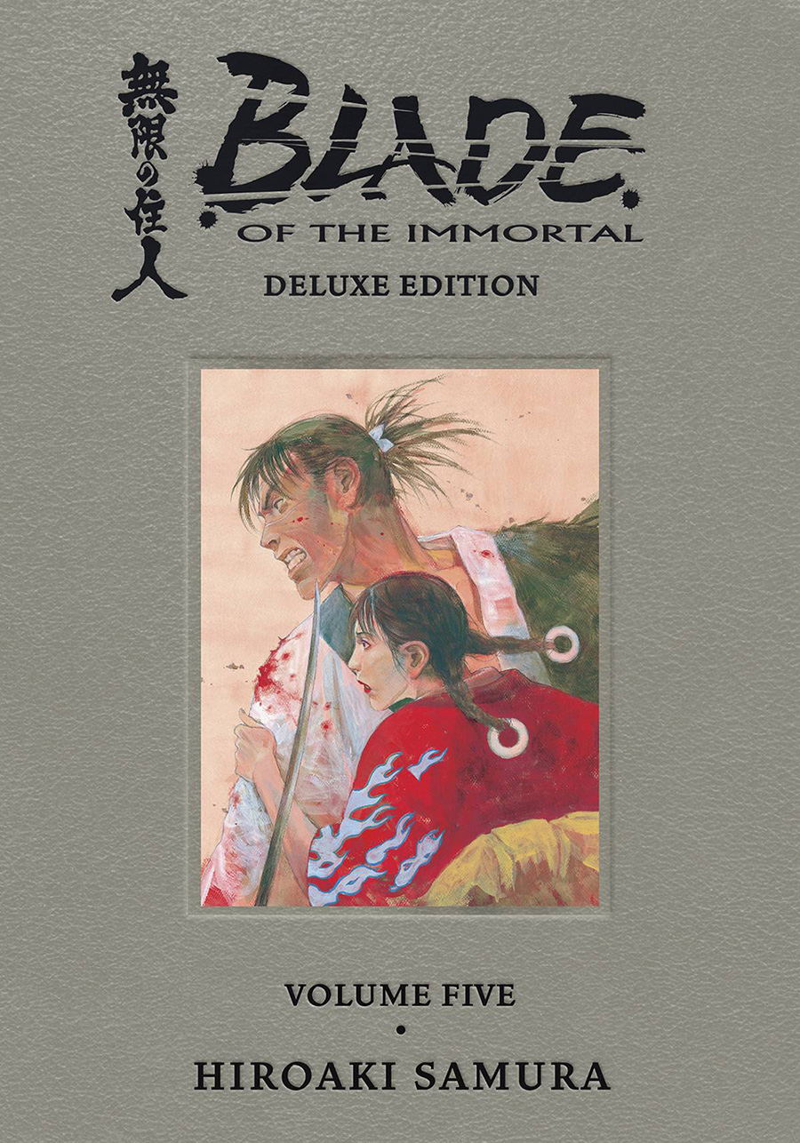 Blade Of The Immortal Deluxe Edition Vol 5 HC