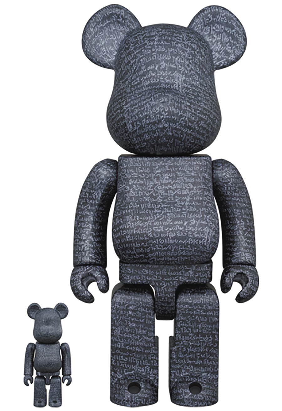 British Museum Rosetta Stone 100 Percent & 400 Percent 2-Pack Bearbrick