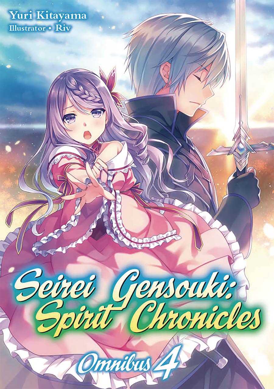 Seirei Gensouki: Spirit Chronicles: Omnibus 9 (Seirei Gensouki: Spirit  Chronicles by Yuri Kitayama
