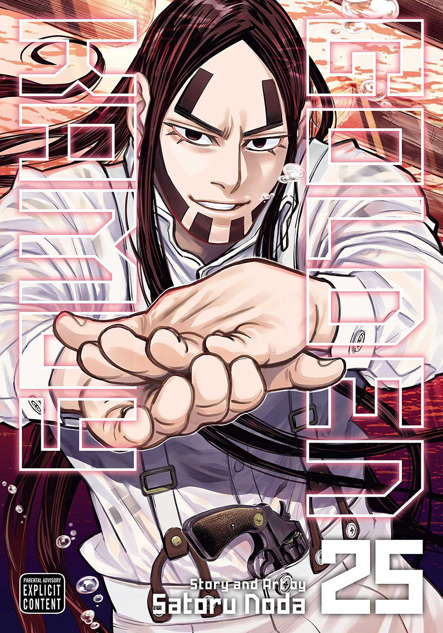 Golden Kamuy Vol 25 GN