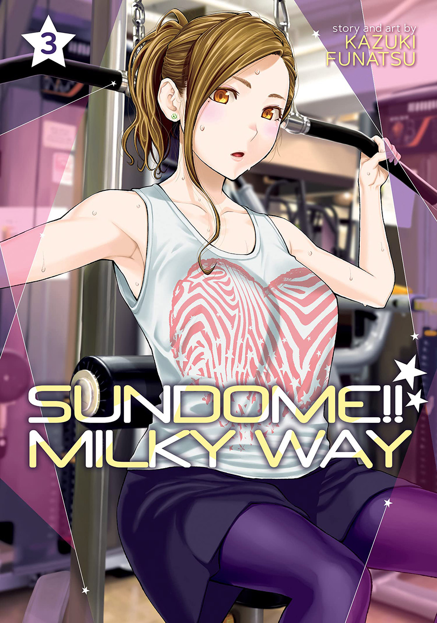 Sundome Milky Way Vol 3 GN