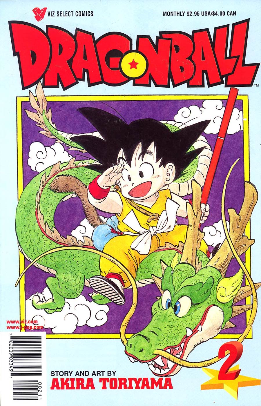 Dragon Ball Part 1 #2