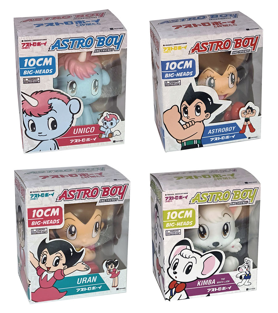 Astroboy And Friends Big Head Previews Exclusive Vinyl Figure 8-Piece Assortment Case