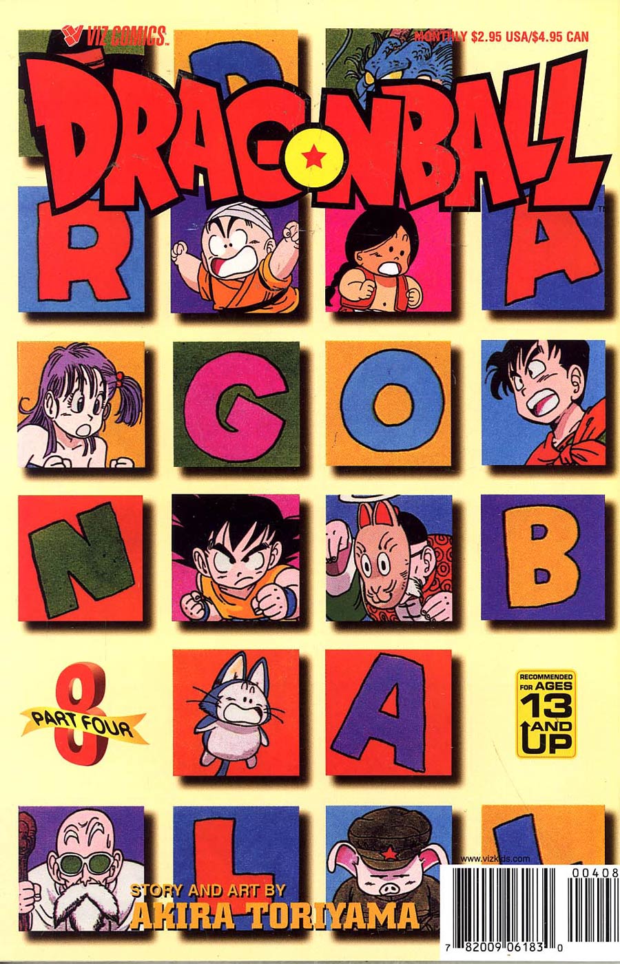 Dragon Ball Part 4 #8