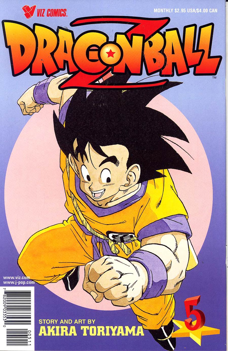 Dragon Ball Z Part 1 #5 1st Ptg