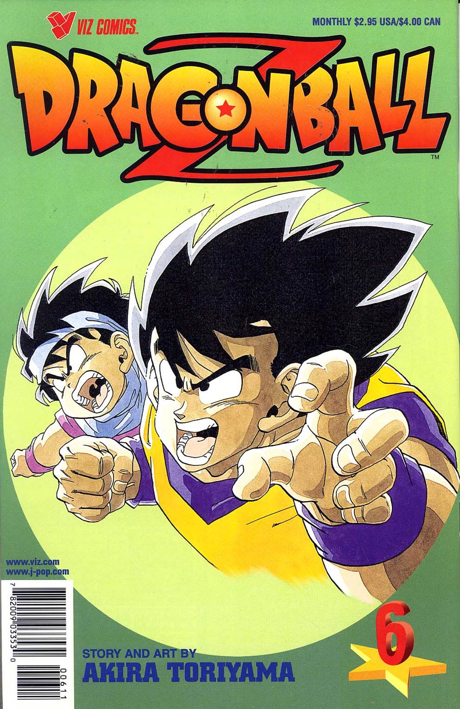 Dragon Ball Z Part 1 #6 1st Ptg