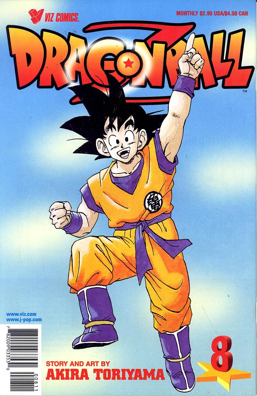 Dragon Ball Z Part 1 #8 1st Ptg