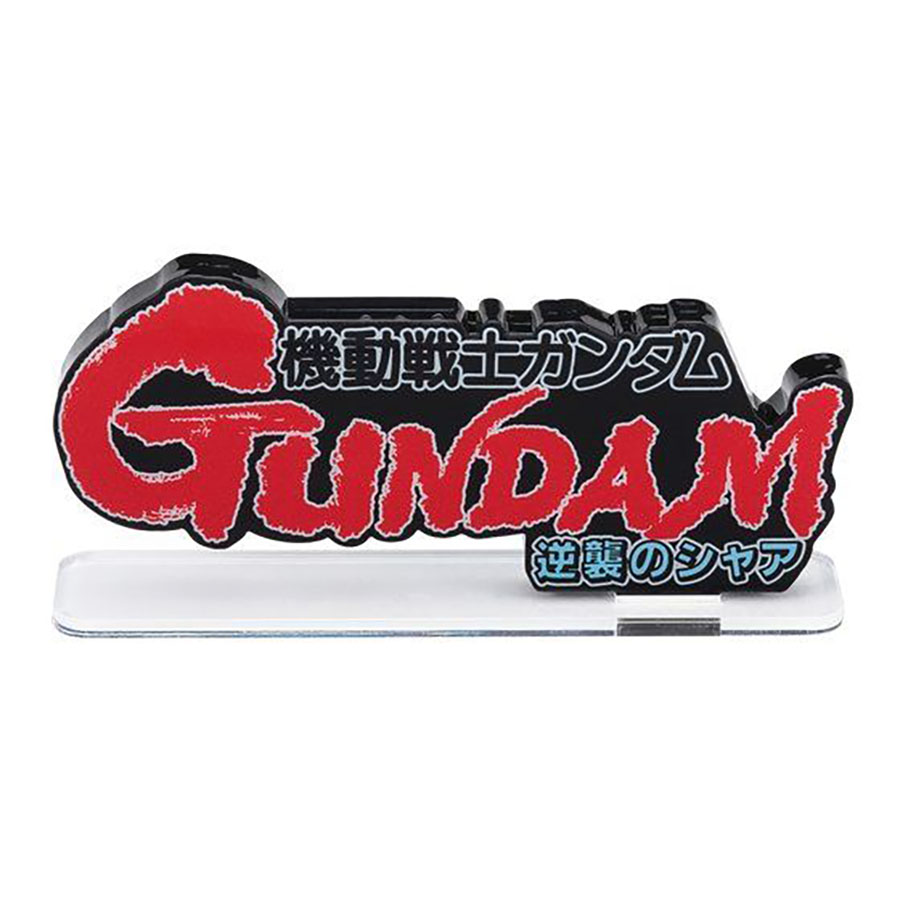 Mobile Suit Gundam Chars Counter Attack (Large) Logo Stand