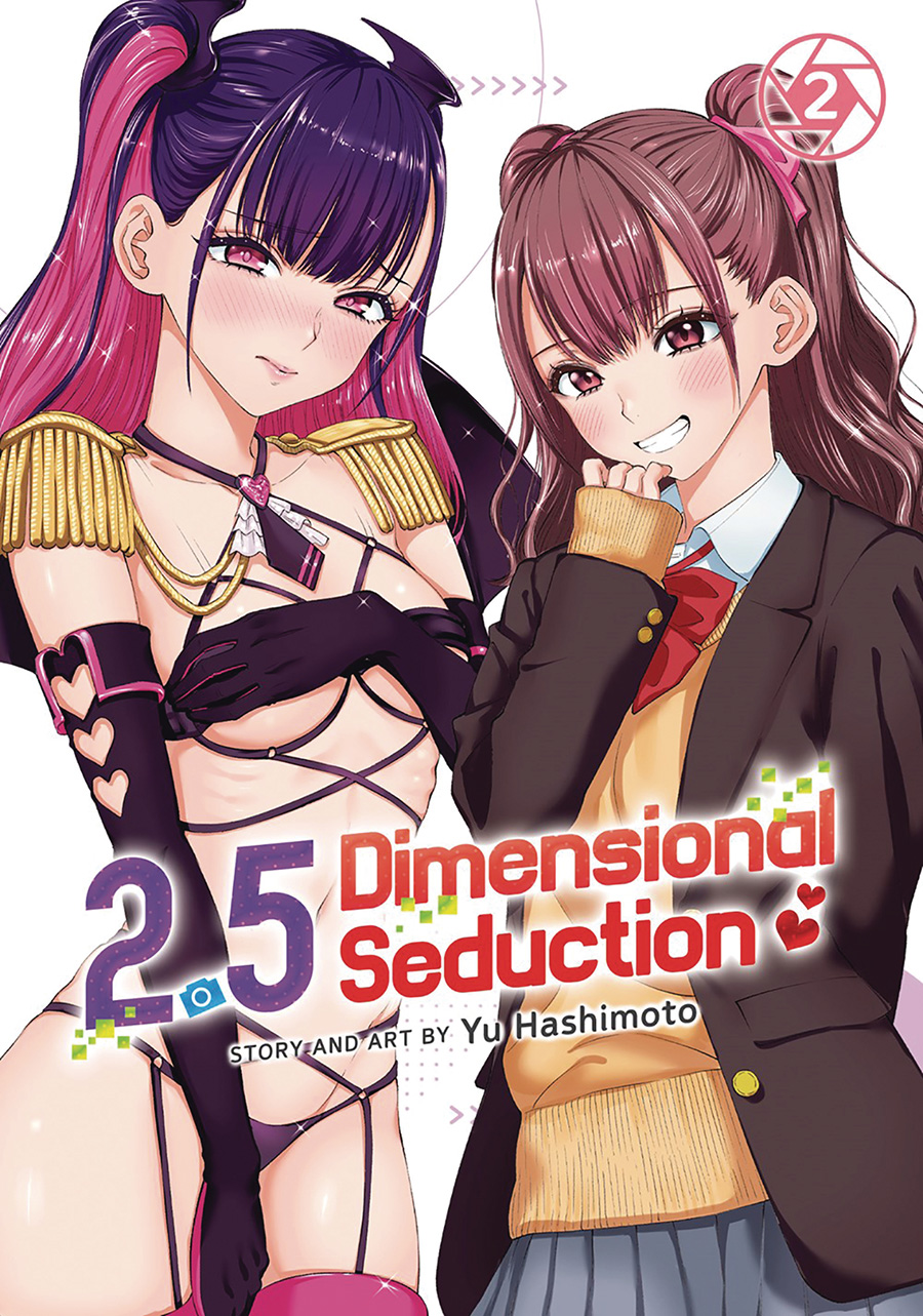 2.5 Dimensional Seduction Vol 2 GN