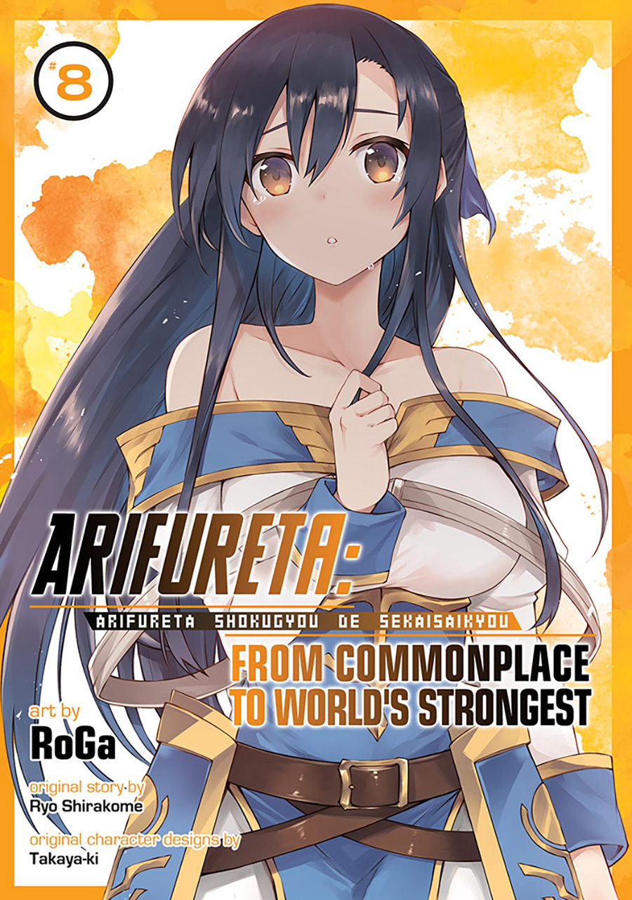 Arifureta From Commonplace To Worlds Strongest Vol 8 GN