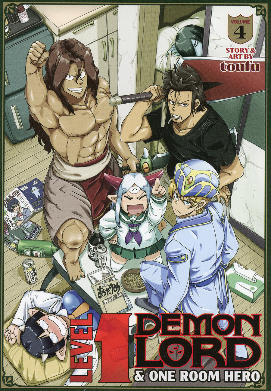 Level 1 Demon Lord and One Room Hero GN Vol 06