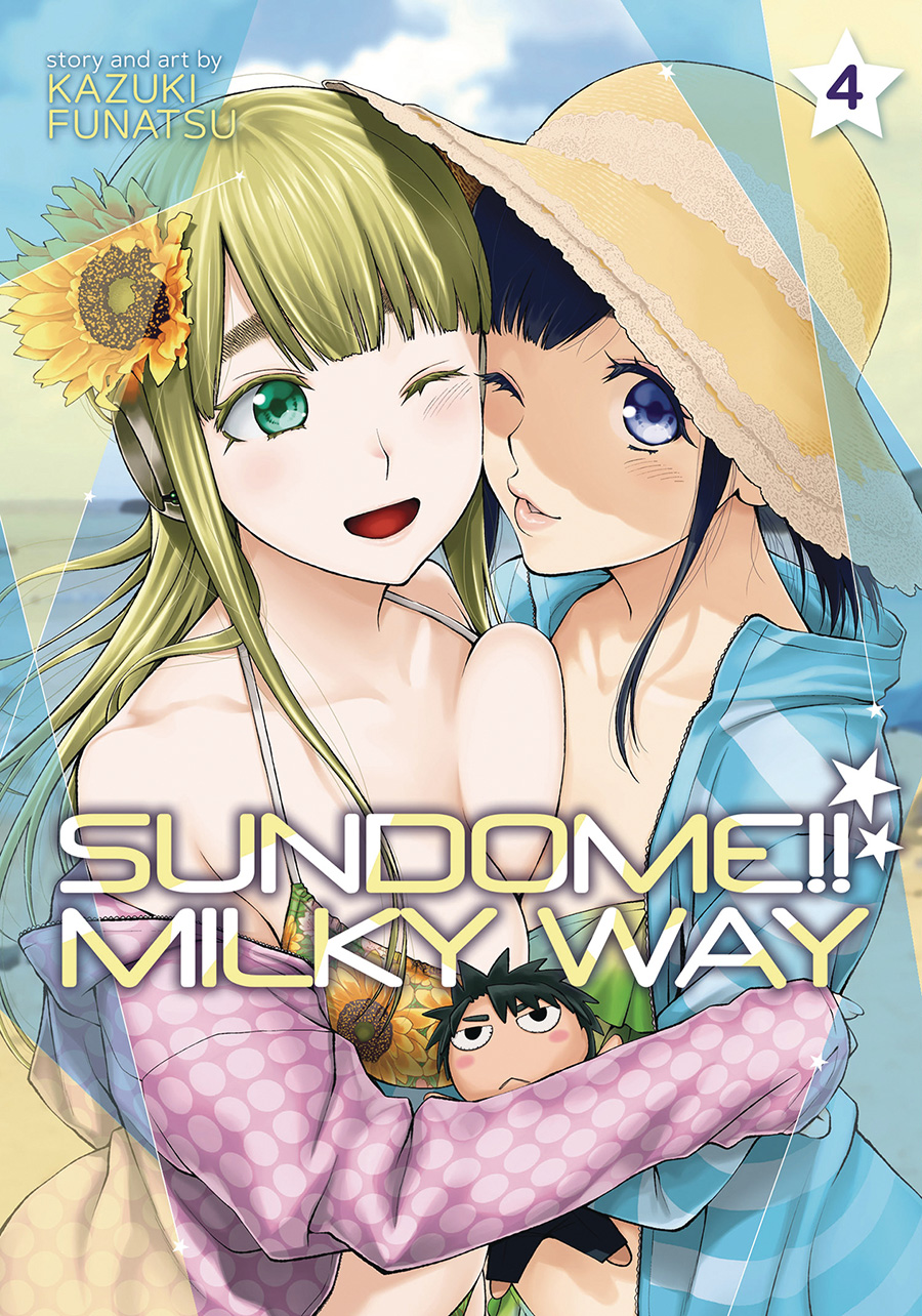 Sundome Milky Way Vol 4 GN