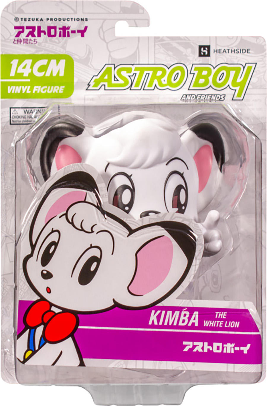 Astroboy 5.5-Inch Previews Exclusive Action Figure - Kimba