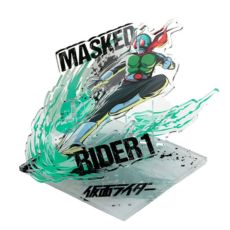 Kamen Rider 1 Logo Stand