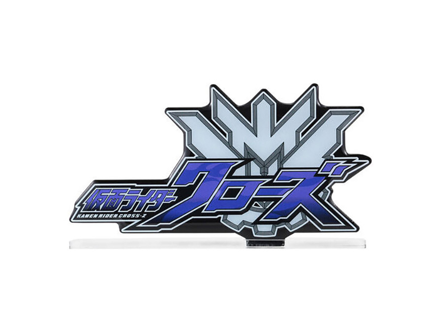 Kamen Rider Cross-Z Logo Stand