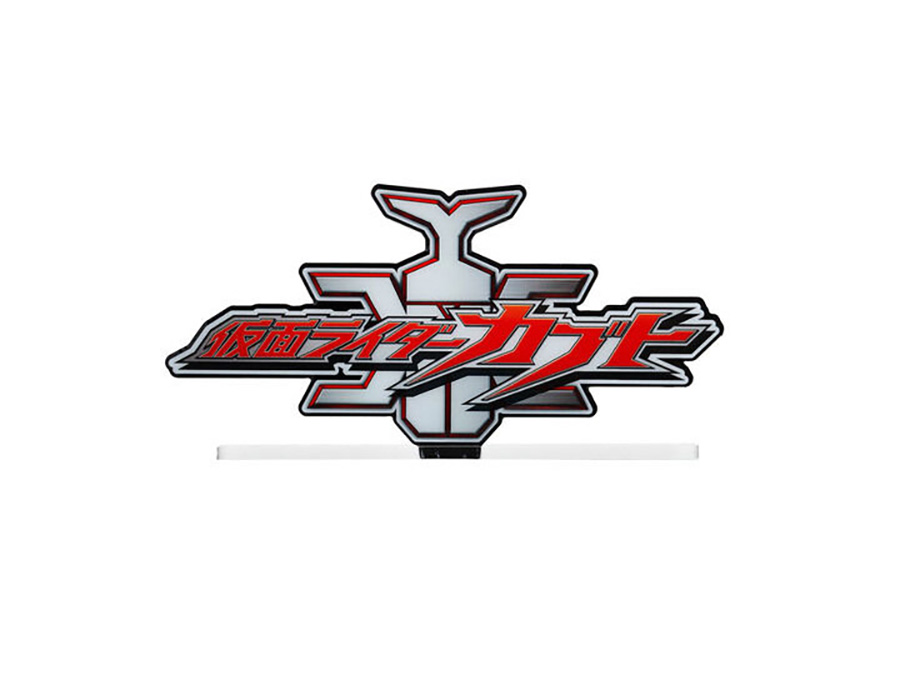 Kamen Rider Kabuto Logo Stand