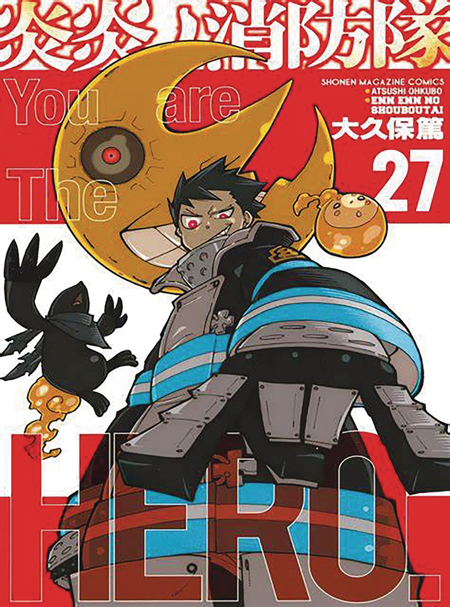 Fire Force Vol 27 GN