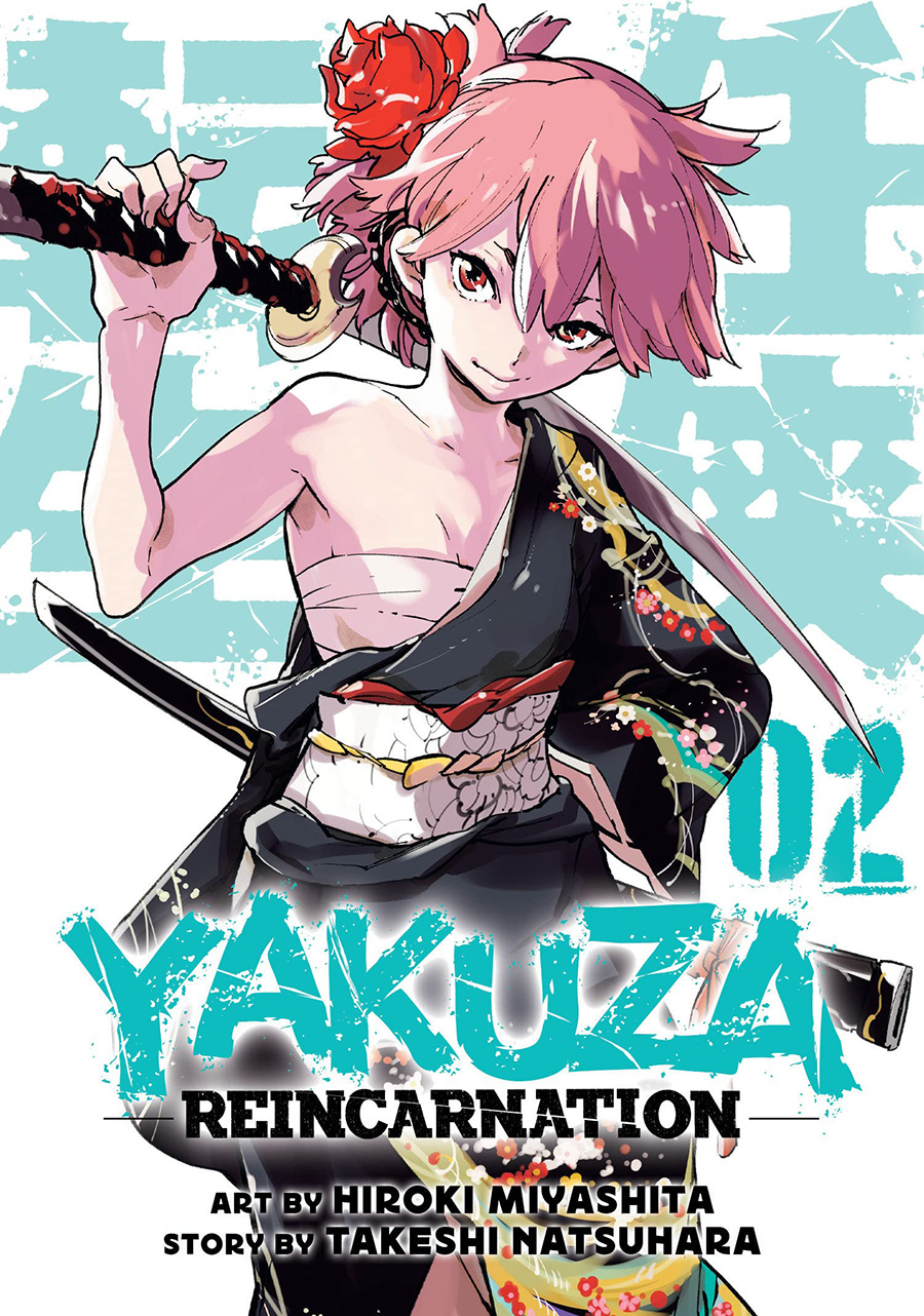 Yakuza Reincarnation Vol 2 GN