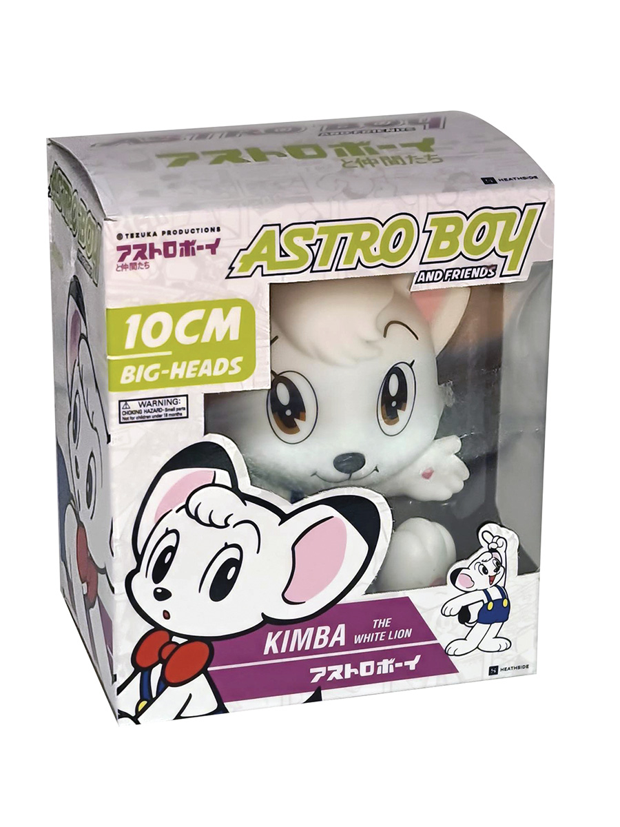 Astroboy And Friends Big Head Previews Exclusive Vinyl Figure - Kimba The White Lion