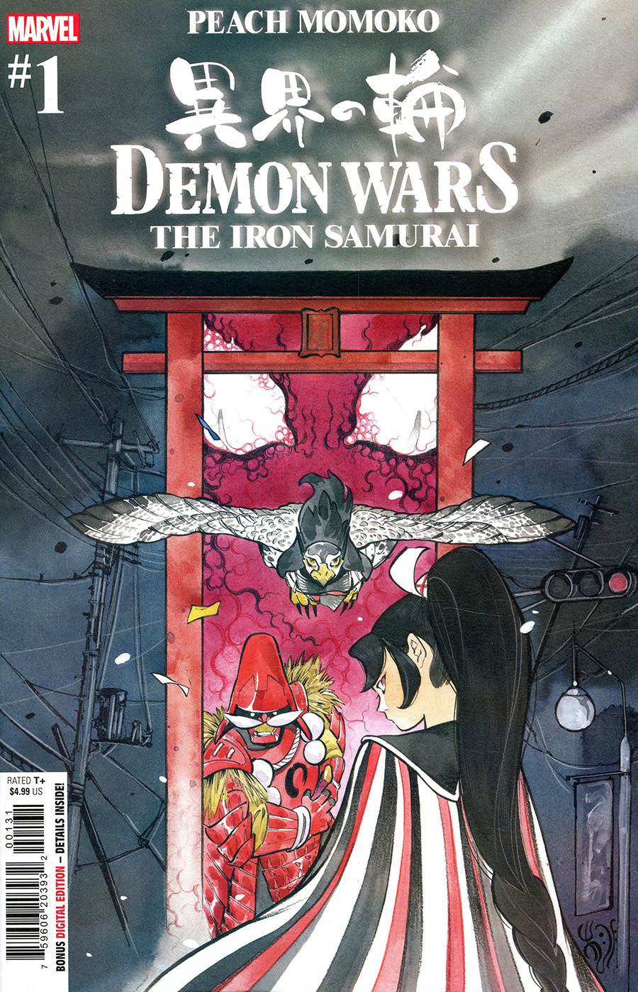 Demon Wars Iron Samurai #1 (One Shot) Cover B Variant Peach Momoko Cover