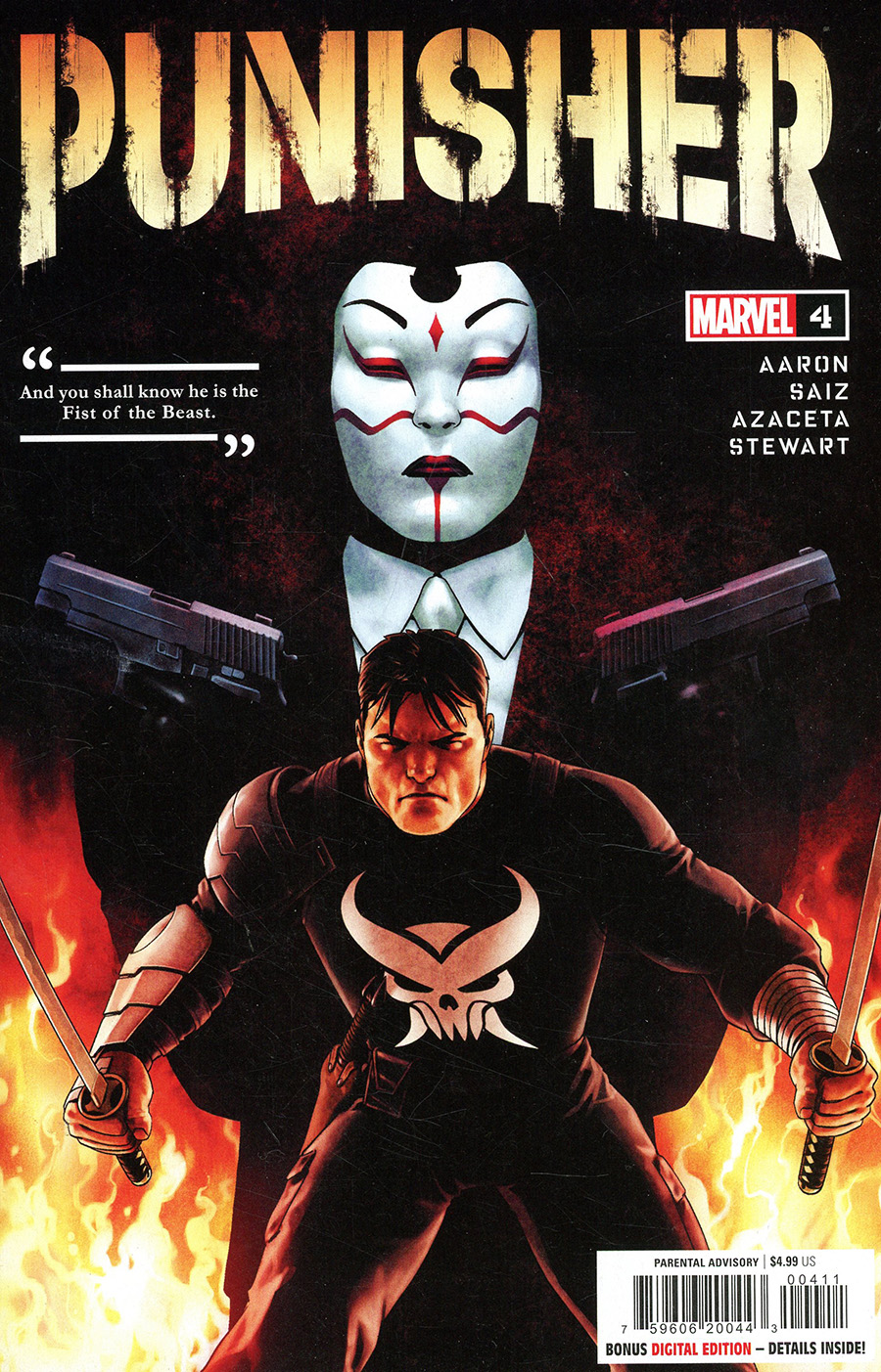 Punisher Vol 12 #4