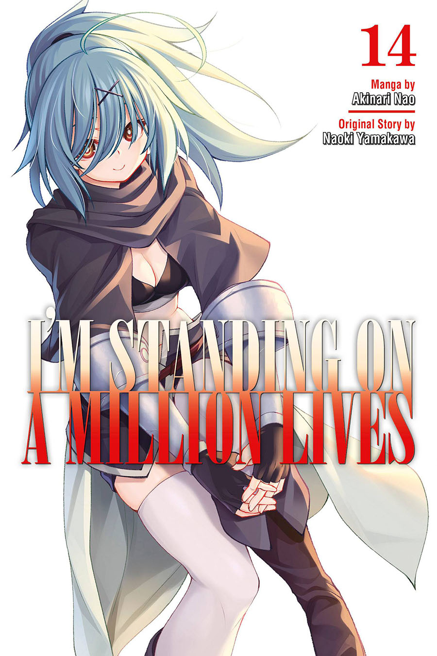 Im Standing On A Million Lives Vol 14 GN