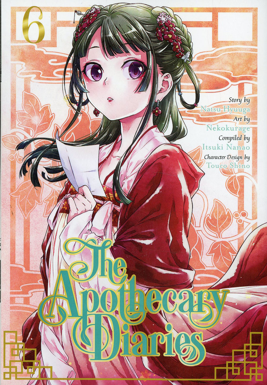 Apothecary Diaries Vol 6 GN