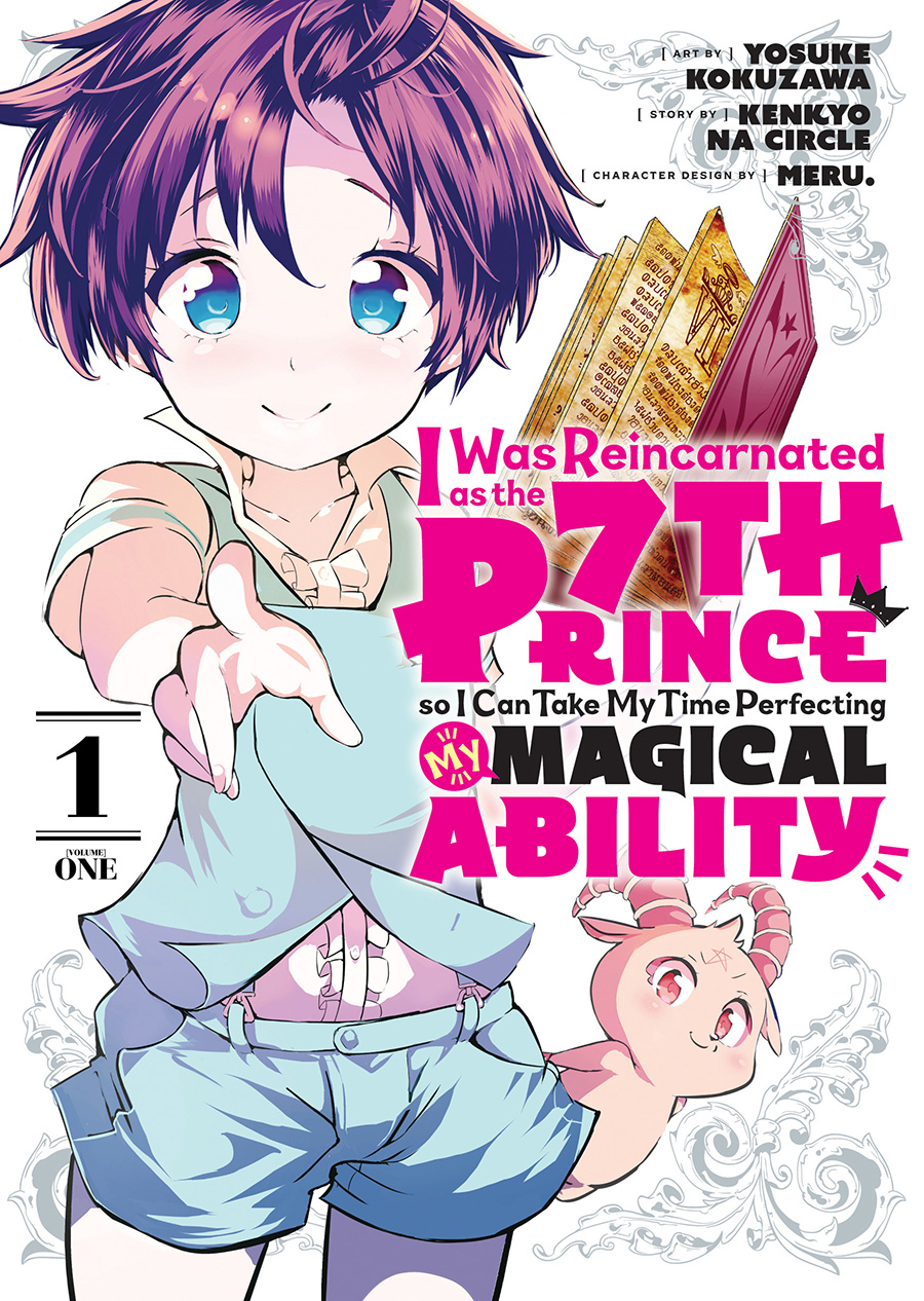 I Was Reincarnated As The 7th Prince So I Can Take My Time Perfecting My Magical Ability Vol 1 GN